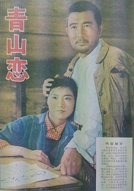 樂(lè)天日韓