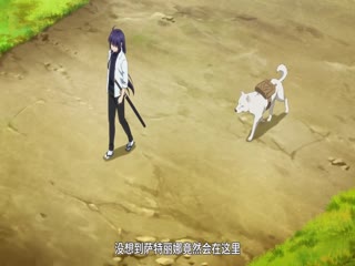 桃子男孩渡海而來