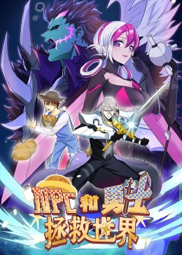 亞洲男人天堂綜合在線