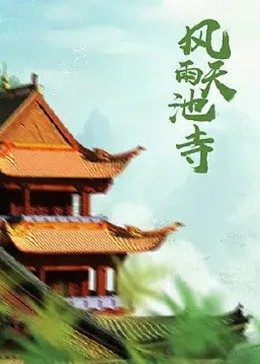 午夜抽奖和平精英视频