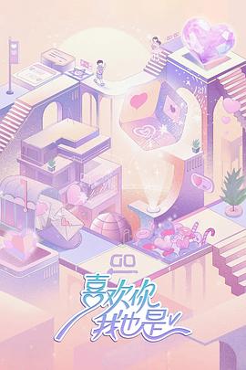 亞洲區有馬在線