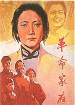 天堂社區V在線