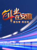 午夜賽羅視頻