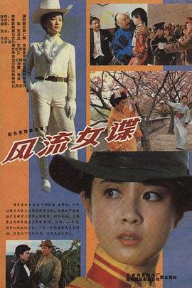 92国产午福利120