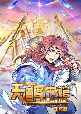 欧美兽皇手机在线播放