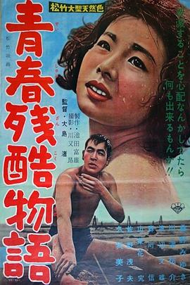 熱衷群p的熟婦小說