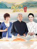AV在线天堂动漫