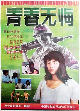 av大香蕉俺去也