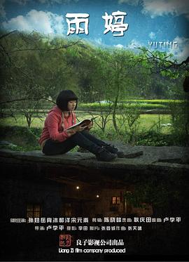土劇歐美電影在線觀看