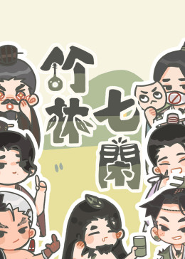 中日韓理論電影免費(fèi)觀看