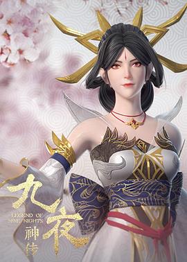 成長午夜視頻在線觀看