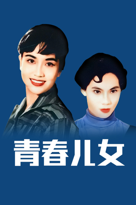 京東熱無碼在線