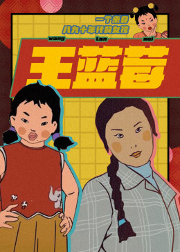 歐美蘿莉噓噓在線觀看