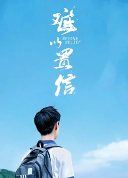 名星換臉福利在線觀看
