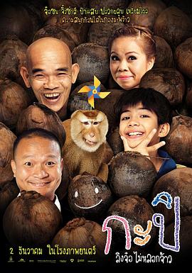 亞洲無碼另類