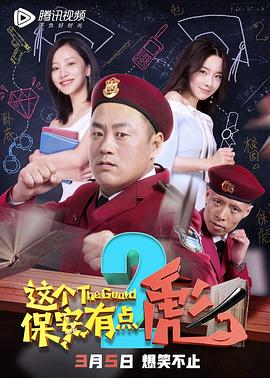 亞洲歐洲午夜一級