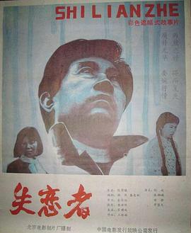 精品國產自在線拍26uuu