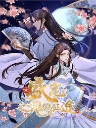 宅男找不到女朋友的視頻
