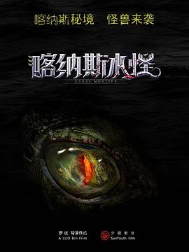 女大學生一級精油按摩片