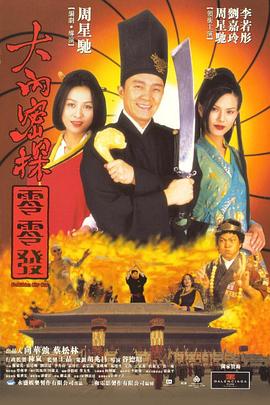 群p番號磁力