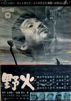 亚洲吹潮在线视频