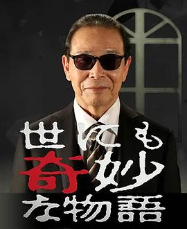 亞洲制服美腿無碼