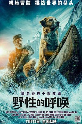亚州国产成人精品无码仙