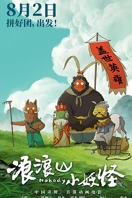 群p经历女人口述