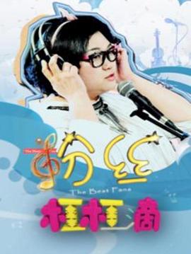 亞洲片帶套在線