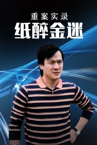 福利視頻在線觀看少婦