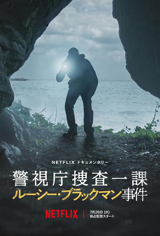 日韓圖片視頻偷拍