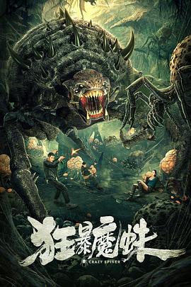 在线观看国产成人AV天堂明星