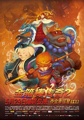 國產大波霸福利影視