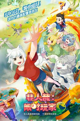 xfplay无码先锋