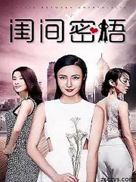 我無碼不卡