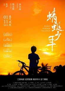 动态图区欧美区在线