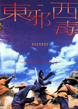精品無碼國產AV一區二區三區
