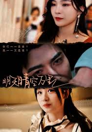 rio無碼在線