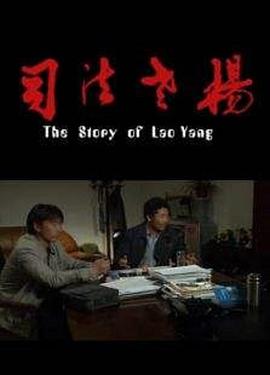 日韓歐美視頻五十路人妻