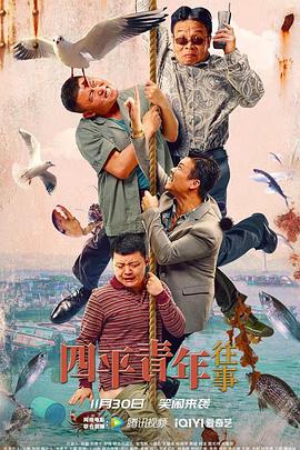 午夜影視手機在線觀看