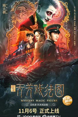 那網站有福利