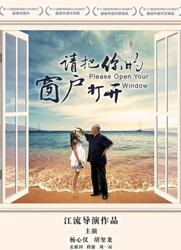 國產綜合Se