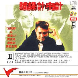 午夜視頻app
