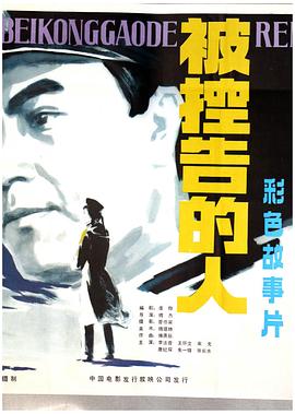步兵区在线播放观看