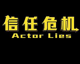欧美在线色
