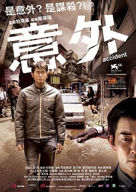 道家午夜12点练功视频