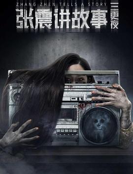 國產亞洲對白在線觀看