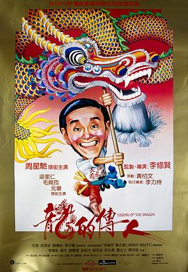 国产字幕无码梦