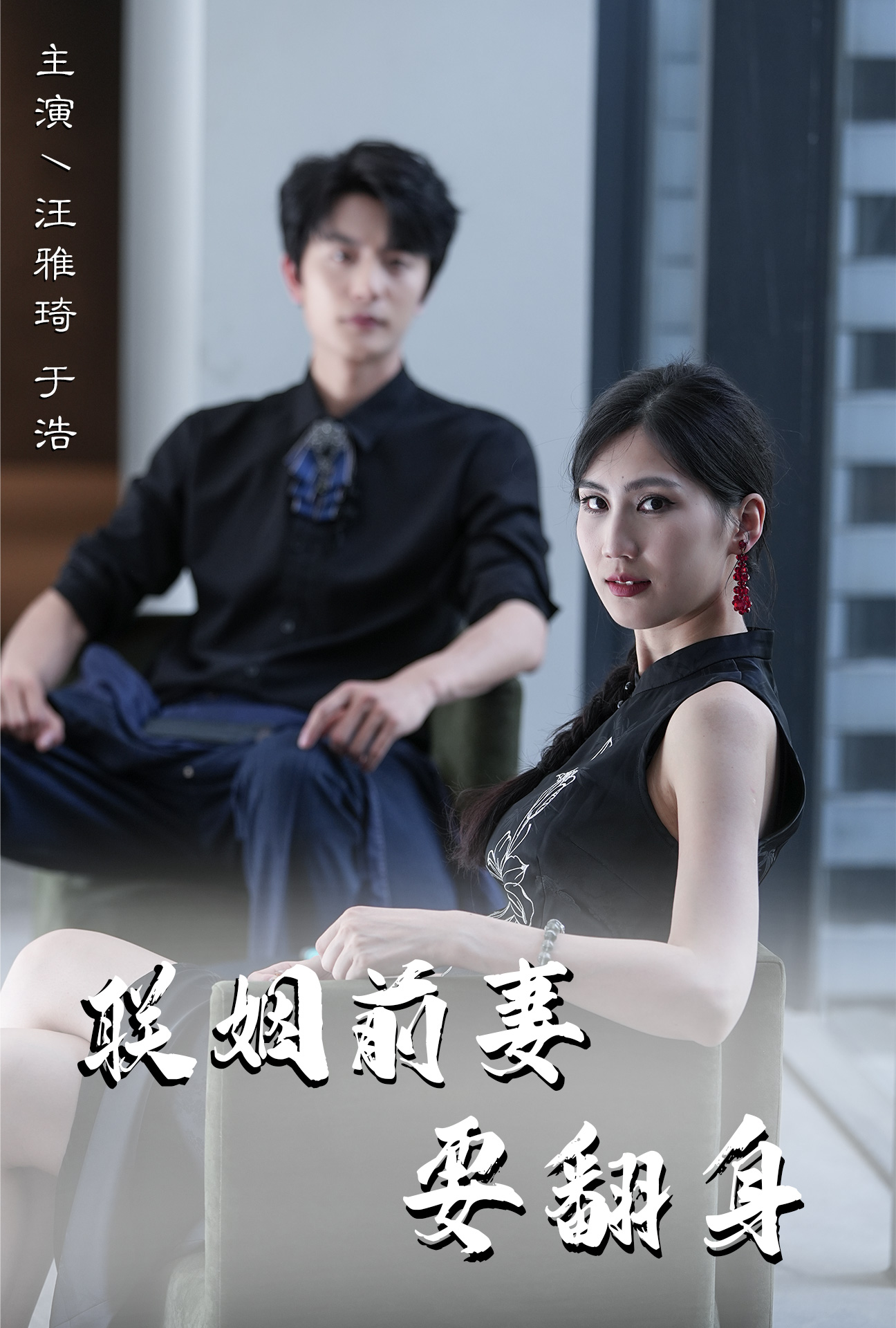 歐美69視頻在線視頻