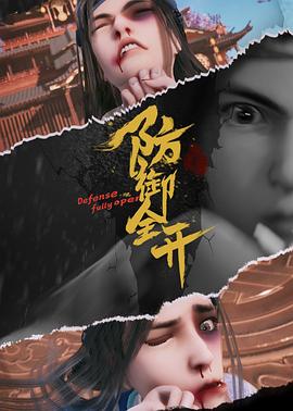 草莓热抢视频在线播放网站
